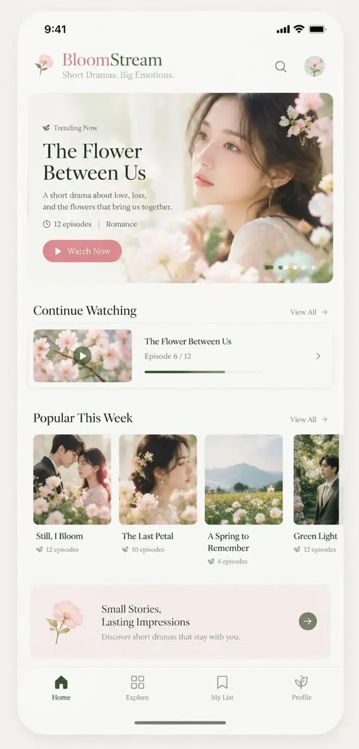 精彩漫剧 APP 首页界面，桃粉配色与竖版短剧封面卡片